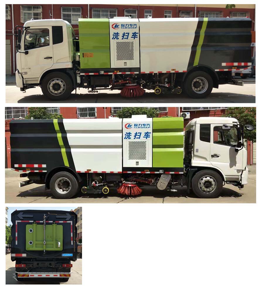 程力威牌CLW5180TXSD6型洗掃車